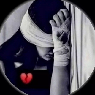 عالـᬼ💔⑅⃝ــم الـᬼـحـᬼᬼـز⑅⃝ن