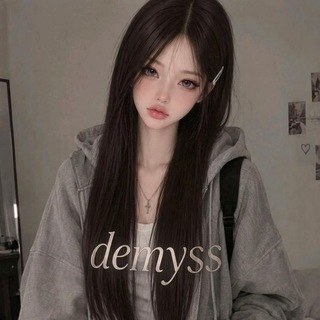 Demyss