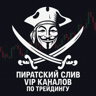 Финансовая грамотность