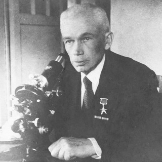 Библиотека имени академика А.А. Богомольца