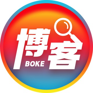 博客联盟|业务资源站点