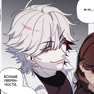 boketto 🎏 webtoon