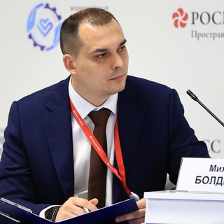Михаил Болдырев: достучаться до небес
