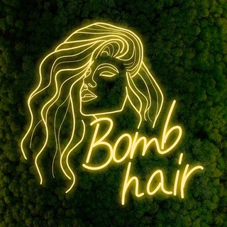 Bomb Hair наращивание, выпрямление волос, окрашивание