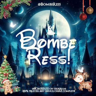 HIRMIN! BOMBE RESS