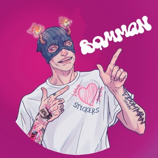 BOMMAN стикеры - печать наклеек