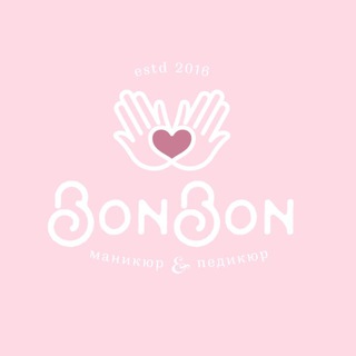 BonBon ~ салон красоты 🩷