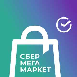 Мегамаркет Товары Кешбэк