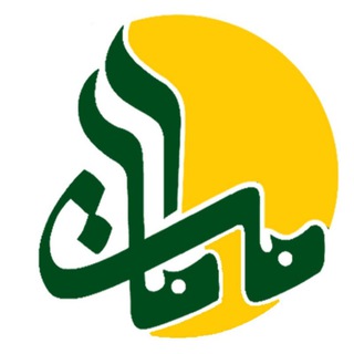 بنیاد فرهنگی امامت