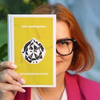 Книжная Академия