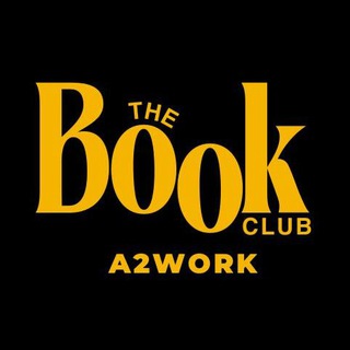 Книжный клуб A2WORK | Таганрог