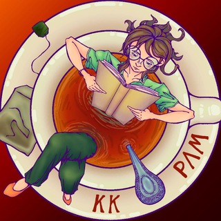 📚 Книжный клуб РЛМ✨