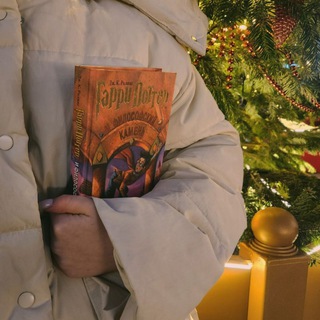 Александрийская библиотека | bookвально