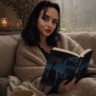 Книжная Букля🦉