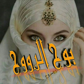 بـَـوحُ الـــروح 🎻🎼