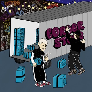 BORDER STORE