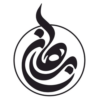 Borhanbook