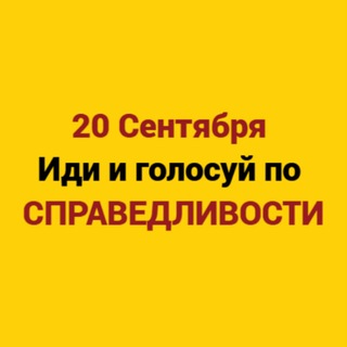 Боровикова в сети