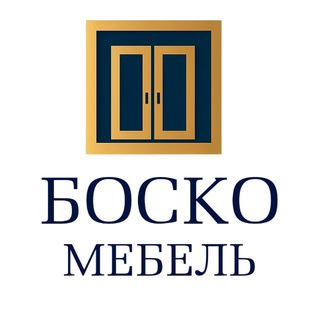 Bosko Кухни|Шкафы|Мебель🏠