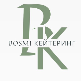 КЕЙТЕРИНГ-СЕРГИЕВ ПОСАД