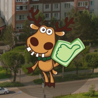 Подслушано в Ботаническом (Красноярск)