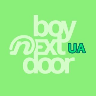 BOYNEXTDOOR | UA