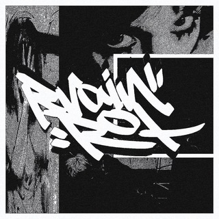 /brainrot/