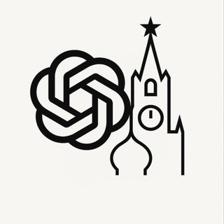 Бранч 03.05 : ChatGPT в жизни и бизнесе