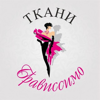 Брависсимо Иркутск Литвинова 3