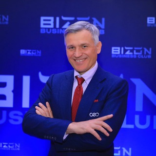 💰БРАВО КОНСТАНТИН