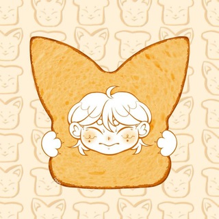 хлебная лавка 🍞