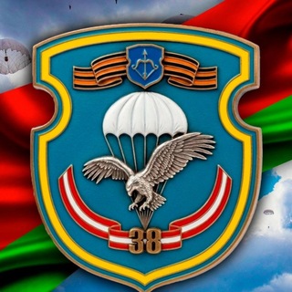 ПУЛ 38-й🇧🇾