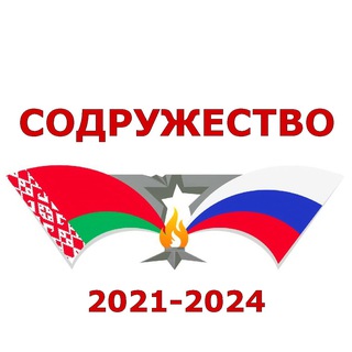 Автопробеги проекта "Содружество"