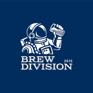 Brew Division /пивоварня Санкт-Петербург/