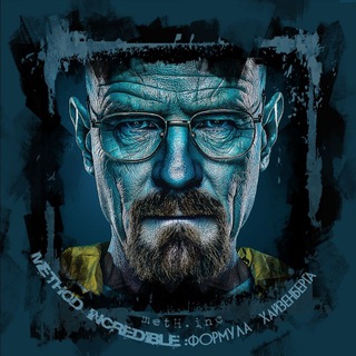 metH.inc