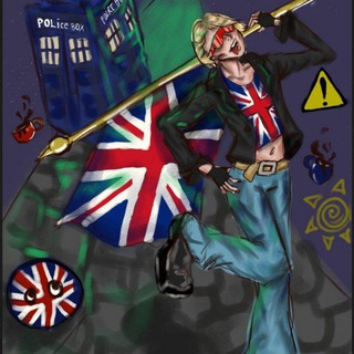 🇬🇧BRITAIN CONFESSION🇬🇧