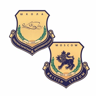 Лингвистическая школа и Британский лицей в Москве - Cambridge Curriculum / Learning English