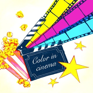 color in cinema // zine