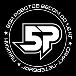 Бои роботов