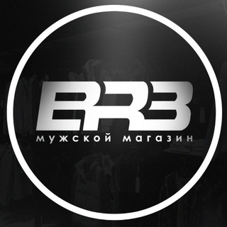 BROSBAND | Мужская одежда Пенза