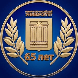Bru Live. Белорусско-Российский университет.