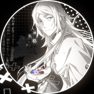 Ⲇⲁ, я ⲕυⲏⲏю "..." υ...| ⲂⲊⲆ ⳳⲉʀⲋⲓⲟⲛ || да я кинню и бсд, бсд кф