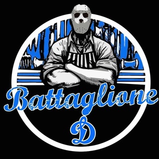 Battaglione