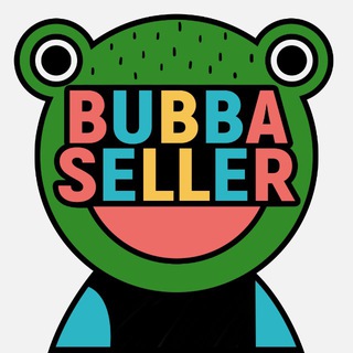 Bubba Seller