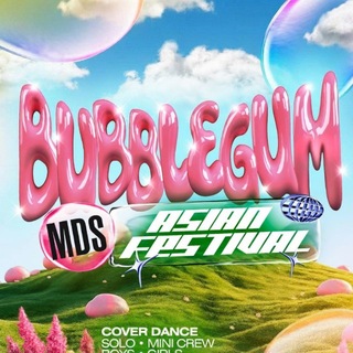 BUBBLEGUM | 23 августа 2026