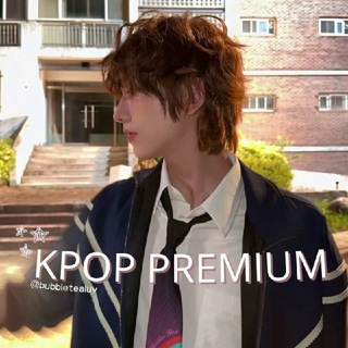 Kpop Premium 「🥥」