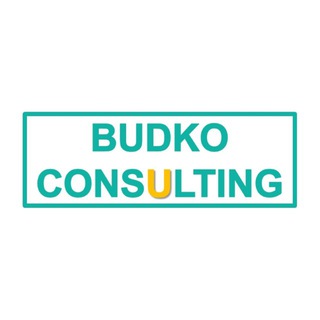 Оптимизация бизнес-процессов с BUDKO CONSULTING