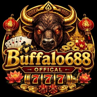 BUFFALO 688 Offical