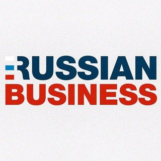 Бизнес в России