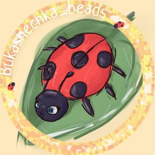 𐙚🌿🐞𝐁𝐮𝐤𝐚𝐬𝐡𝐞𝐜𝐡𝐤𝐚_𝐛𝐞𝐚𝐝𝐬🐞🌿𐙚